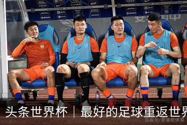 头条世界杯｜最好的足球重返世界之巅，西班牙书写连串历史
