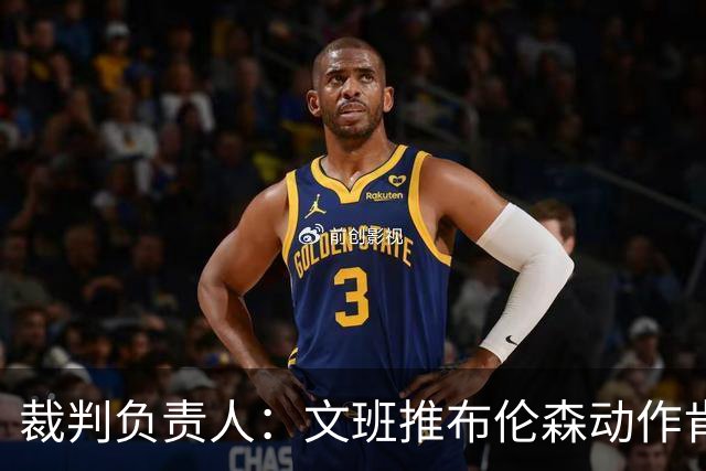 about image